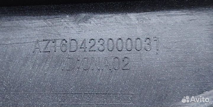 AZ16D423000031 Боковая пластина левого заднего крыла