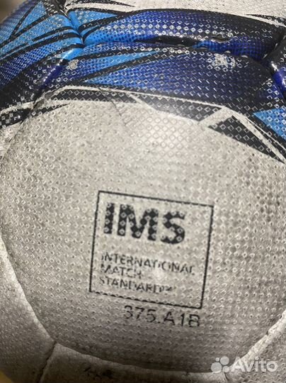 Футбольный мяч demix проф