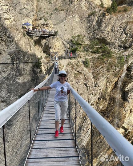 Горящий тур