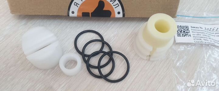 Ремкомплект рулевой рейки Mitsubishi Outlander 3