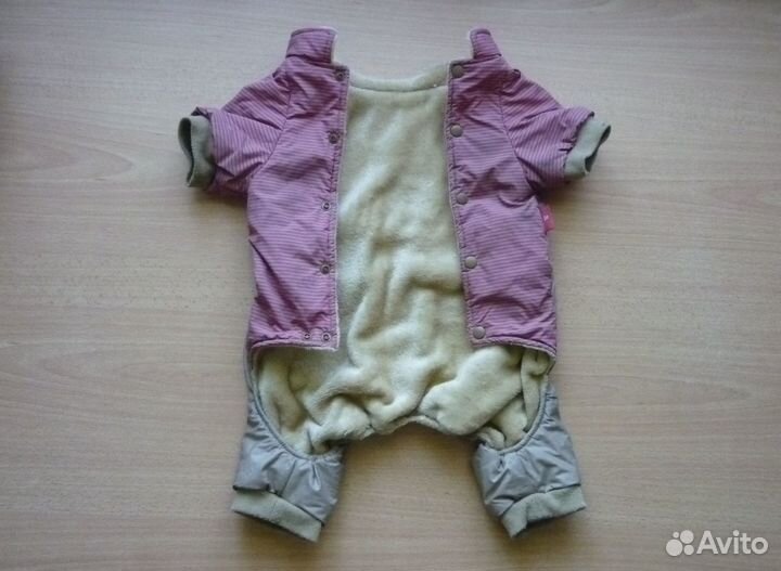 Комбинезон для собаки теплый 39 см