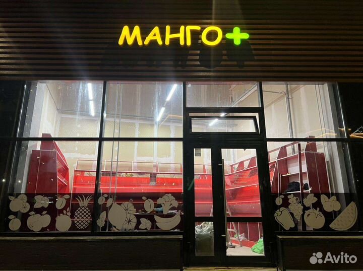 Объемные буквы вывески лазер баннеры монтажник