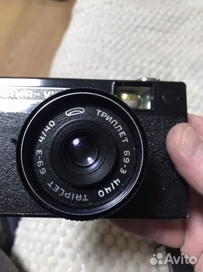 Пленочный фотоаппарат