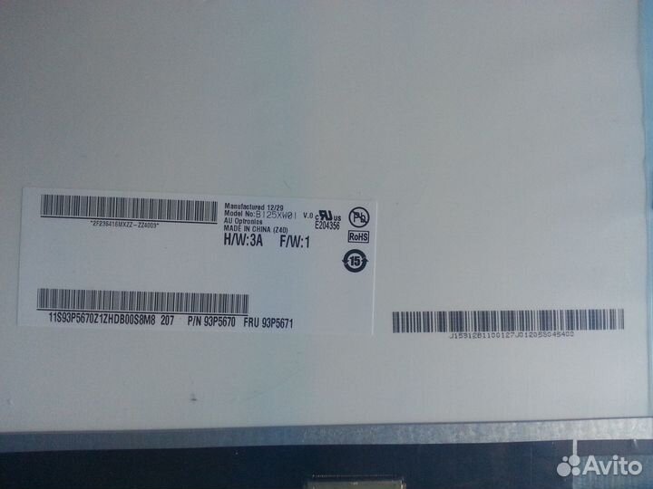 TN матрица для ноутбука lenovo thinkpad x230