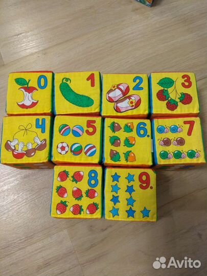 Кубики пакетом