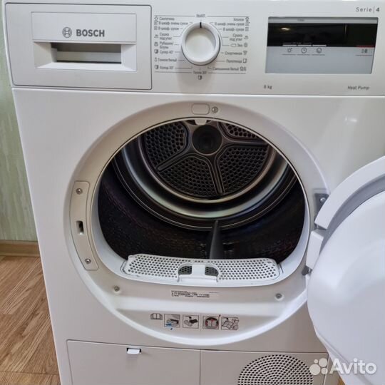 Сушьльная машина bosch