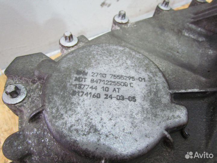 27107555295 раздатка бмв Х5 Е53. BMW X5 E53