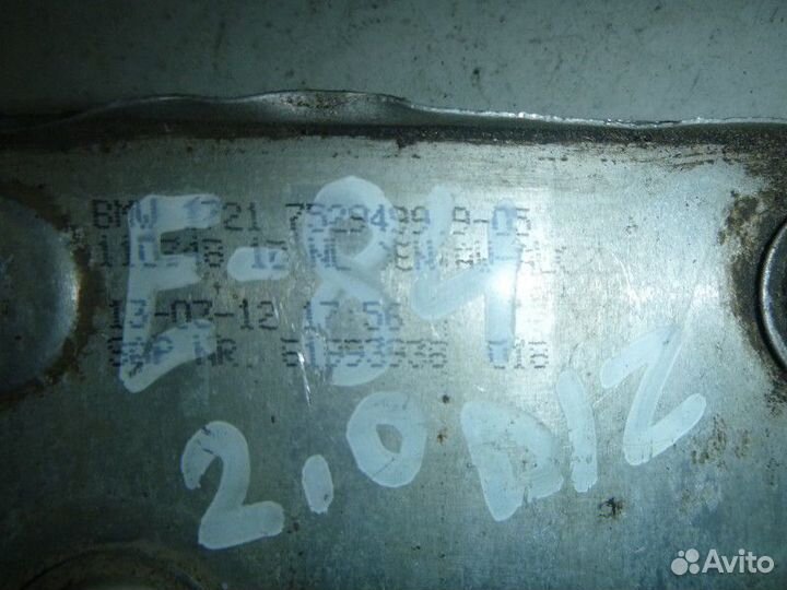 Радиатор АКПП BMW X1 E84 2009