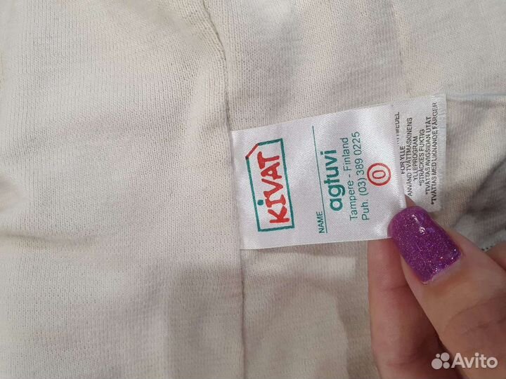 Шапка шлем kivat 0