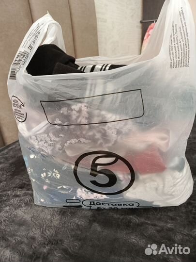 Женские вещи пакетом 44-46