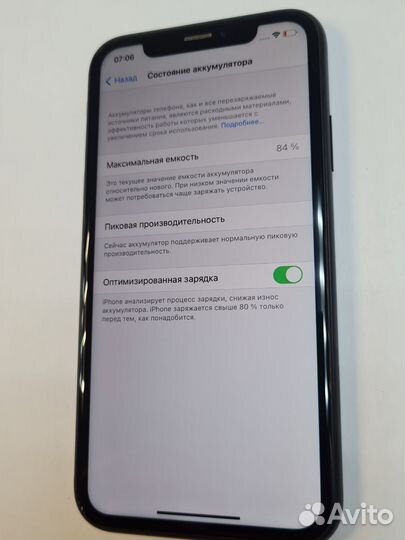 iPhone Xr, 128 ГБ