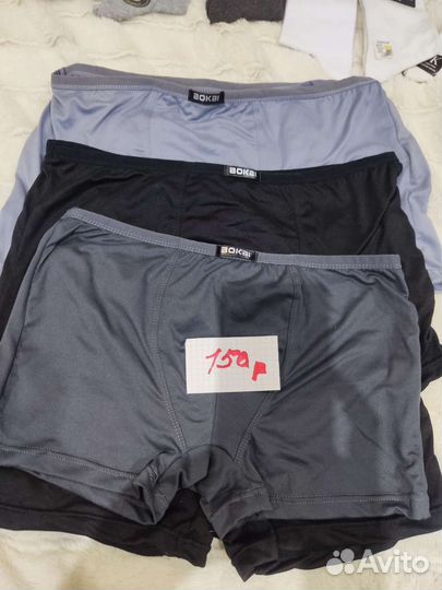 Мужское нижнее белье