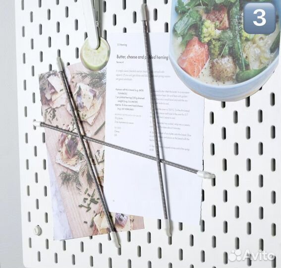 Аксессуары для Skadis IKEA