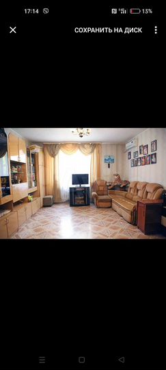 4-к. квартира, 106,6 м², 1/3 эт.