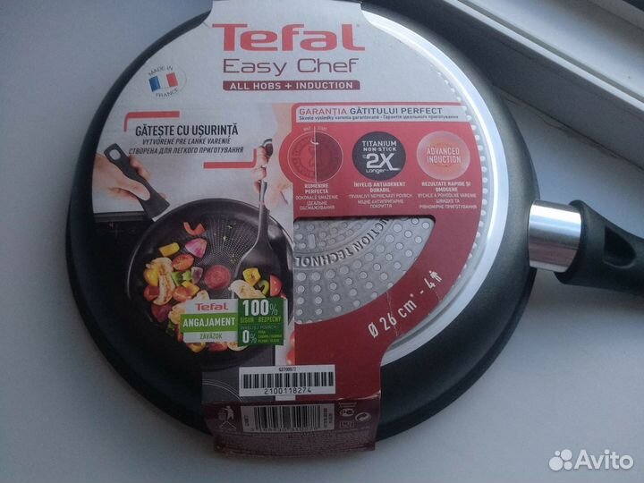 Сковорода tefal 26 см