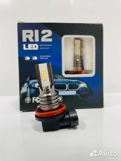 LED лампы R12 H8/H11