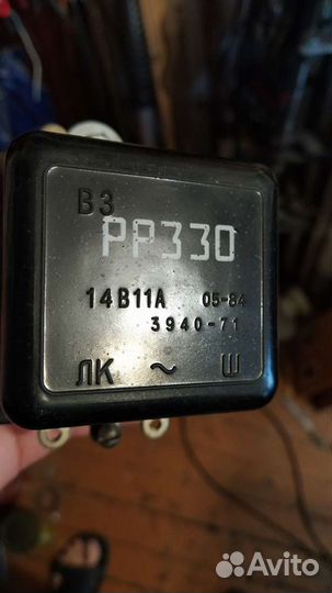 Реле мотоцикл Урал