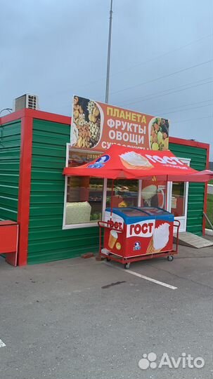 Продаю Киоск
