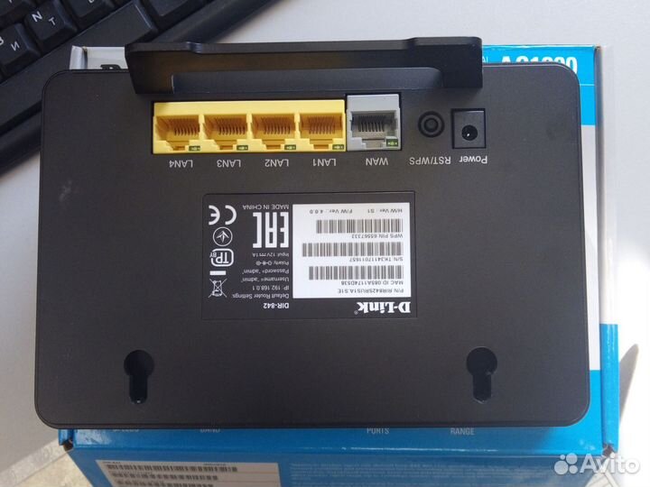 Wifi роутер d-link ac mu-mimo WiFi gigabit router