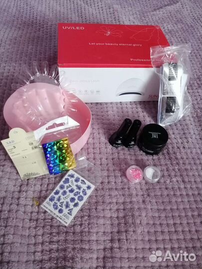 Лампа для маникюра 48 Вт