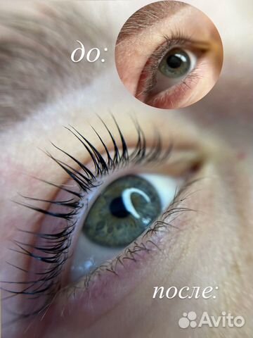 Ламинирование ресниц / Бровей