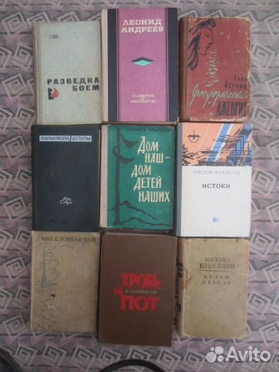 И. Радволина. Рассказ о Юлиусе Фучике. 1968 год