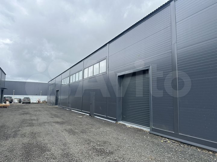 Производство