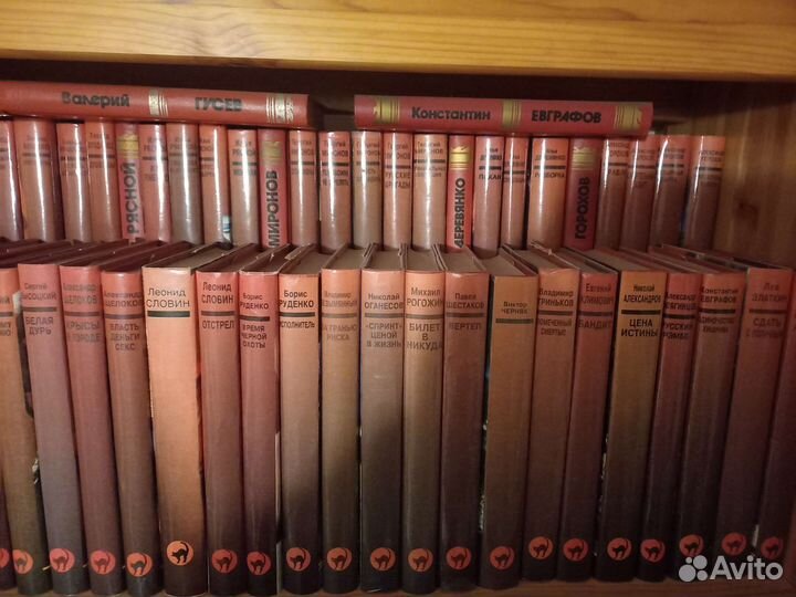 Книги, библиотека