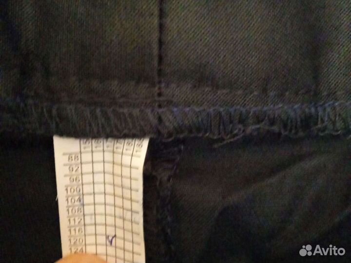 Форма охраны