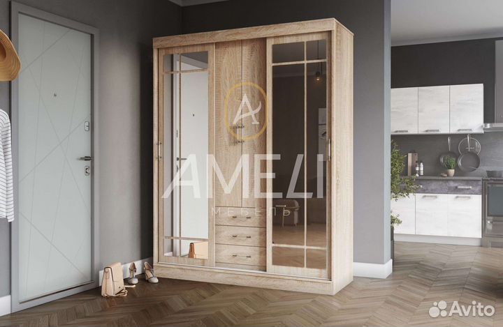 Шкаф для одежды