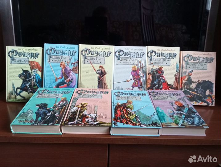 Книги фантастика