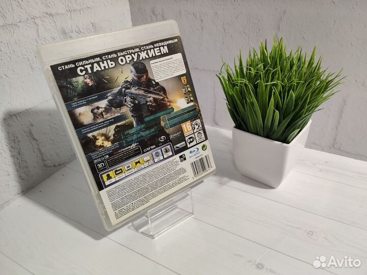 Игра Crysis 2 рус для PlayStation 3