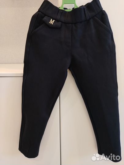 Школьная форма для девочки 122 128 пакетом