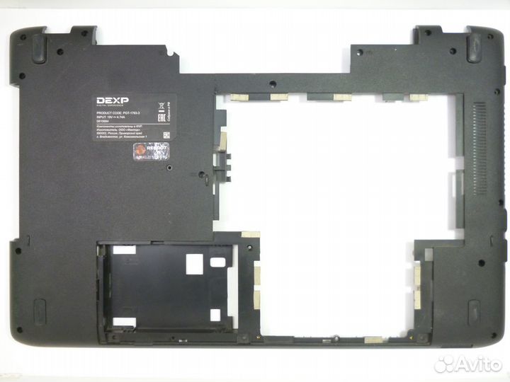 Б.у. запчасти Dexp Atlas H171/ H174 (PGT-1793-3)