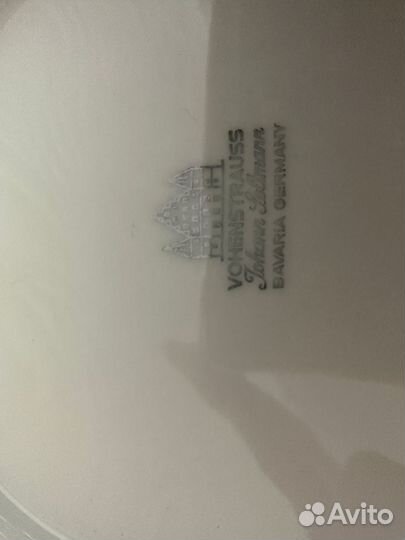 Тарелка настенная