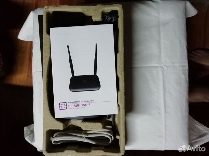 Роутер зелёная точка