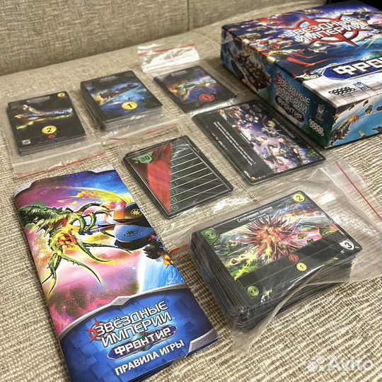 Настольная игра Звёздные империи