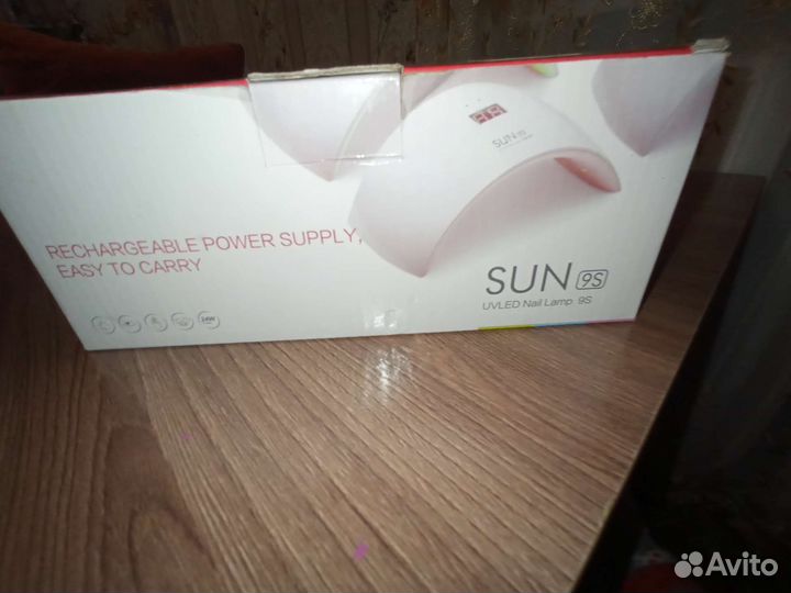 Лампа для шеллака