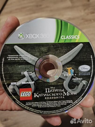 Xbox one s 1tb с дисководом