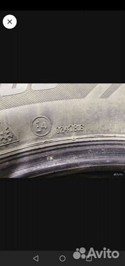 Bridgestone Ice Cruiser 7000 225/60 R17