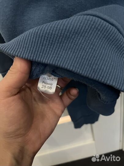 Утепленный костюм Lemive 98