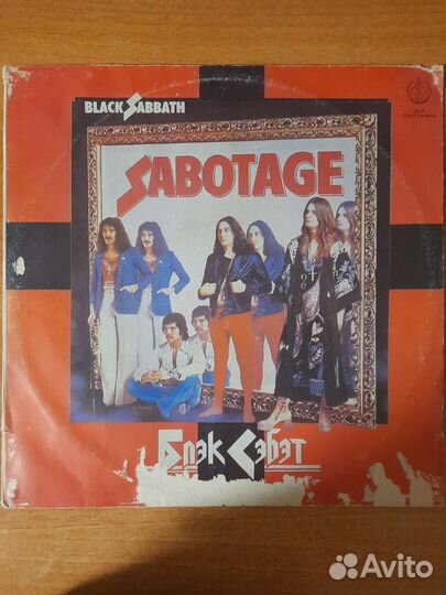 Винил black sabbath