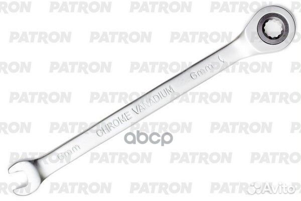 Ключ комбинированный трещоточный, 6 мм P-75706