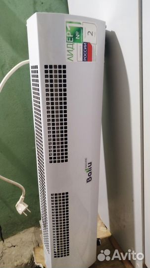 Тепловая завеса ballu