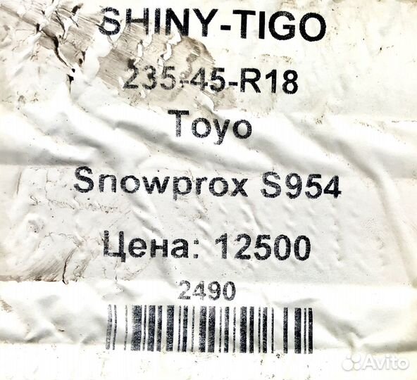 Toyo Snowprox S954 235/45 R18 98V