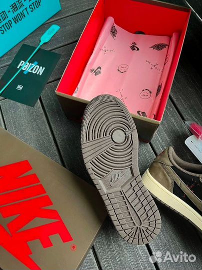 Nike air jordan 1 travis scott phantom