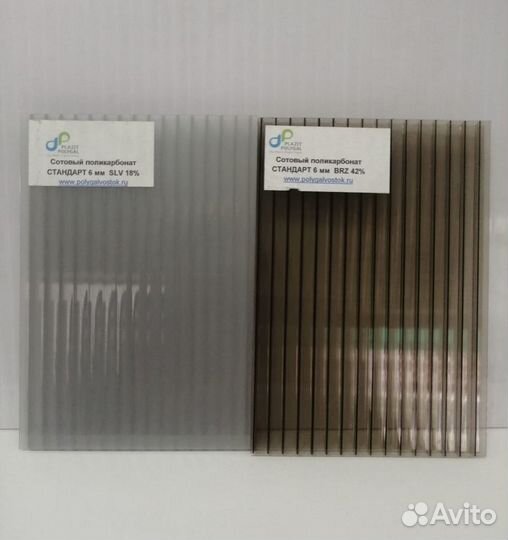 Поликарбонат теплица