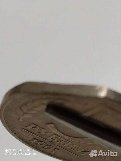 Монеты СССР