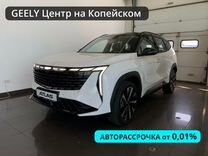 Новый Geely Atlas 2.0 AT, 2024, цена от 3 079 990 руб.