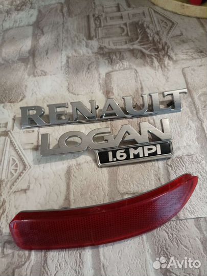 Эмблемы renault logan и катафот на задний бампер